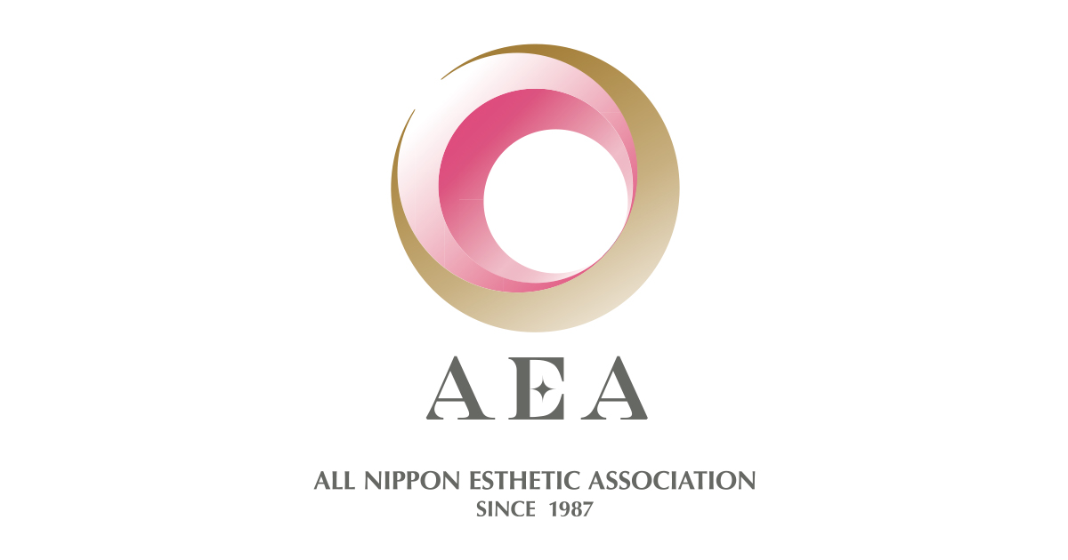 AEA公式サイト｜TOP